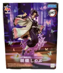 セガ 鬼滅の刃 Luminasta 胡蝶しのぶ フィギュア