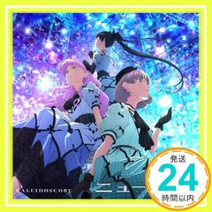 러브라이브! 슈퍼스타!! KALEIDOSCORE 1st 싱글 [중립] [CD] KALEIDOSCORE_02