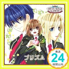 Item thumbnail for item 5277da86-aa66-49ef-a2b4-bfb87c490996