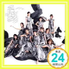 Unhappy birthday構文 (TYPE-D) - 櫻坂46 (特典なし) [CD] 櫻坂46? -; -_02