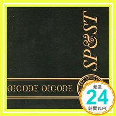 JUSTSYSTEM 一太郎13＆花子13 付属SPECIAL CD - メルカリ