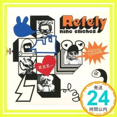 リリス 村上蔵馬 nee デモCD - メルカリ