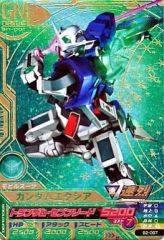 ガンダムトライエイジ B3CP8枚セット - メルカリ