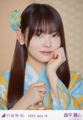 【中古】生写真(乃木坂46) 乃木坂46/森平麗心/バストアップ・浴衣/「乃木坂46 2025.July-II」会場限定ランダム生写真