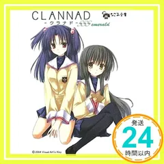 2026年最新】CLANNAD-クラナド-の人気アイテム - メルカリ 2026年最新】CLANNAD-クラナド-の人気アイテム - メルカリ