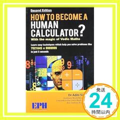 What Is Science & Technology? 全20巻セット - メルカリ