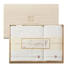 新品 今治タオル 今治謹製 白織タオル タオルセット ギフト 2枚組 バスタオル ×1 (60×110cm) フェイスタオル ×1 (33×75cm) 日本製