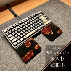 HHKB studio 3連クリックキー 貝ウッドレジン 六角麻の葉 - メルカリ