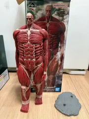 超大型巨人 ラストワン 進撃の巨人 一番くじ