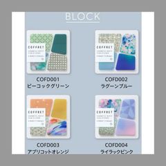 エヌビー社 WANOWA ミニレターセット 椿 - メルカリ エヌビー社 WANOWA ミニレターセット 椿 - メルカリ