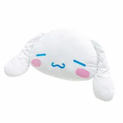 新品 MORIPiLO 抱き枕 サンリオキャラクターズ シナモロール (ダイカットねむねむピロー) 肌にやさしいマイクロ生地 グッズ ぬいぐるみ 昼寝枕 シナモン ホワイト 45x35x10cm まくらのモリシタ