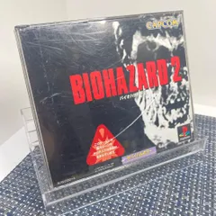 【動作確認済】PS1 バイオハザード2