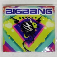 디지팩 국내반 BIGBANG/목소리를 키워/UNIVERSAL UPCH9532 CD+DVD □