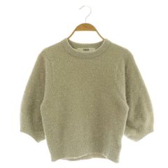 Item thumbnail for item 077458a1-38c5-4333-9e25-dc3013b64ee6