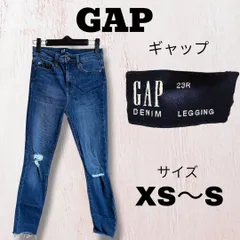 [61] GAP ギャップ デニム レギング 23R XS相当 スキニー ダメージ 定番 人気 古着 レディース 美脚 ストレッチ 細身