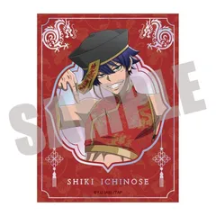 『桃源暗鬼』オーロラダイカットステッカー 一ノ瀬四季 JIANGSHI ver.