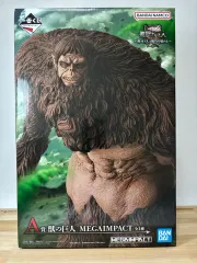 送料込み(※メルカリshop取引では対象外) 32) 進撃の巨人 一番くじ 獣の巨人 A賞