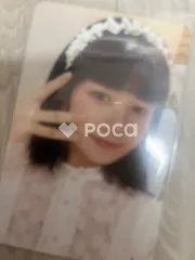 IVE レイ 2022 WELCOME PACKAGE A RAY OF SUNSHINE STARSHIP-SQUARE