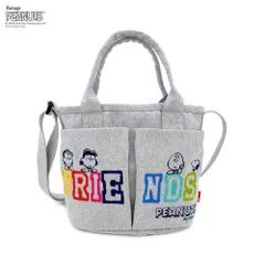 新品 送料無料 2026新作 ROOTOTE ルートート PEANUTS スヌーピー babyroo 8503 IP.べビールー.ポケッツ.ピーナッツ-1C トートバッグ ショルダーバッグ 2way フレンズ｜沖縄発送不可【SPORTUS】