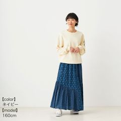 新品未使用freadaPUR別注マーメイドスカートフリーダロングスカート