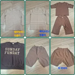 ベリーバンビーナ ハッピー・プリンス (XS) 8着 まとめ