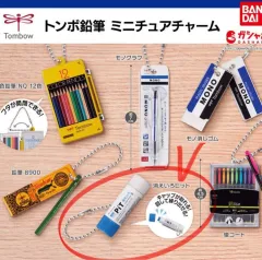 未開封) BANDAI トムボ 文具ガチャ (メイン・フール)