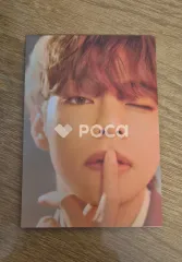 BTS V HYBE INSIGHT Photocard Set
