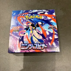 ポケモンカードゲーム MEGA ニンジャスピナー シュリンク無し ペリペリあり