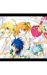 CD／佐藤ひろ美／「GALAXY ANGEL2 絶対領域の扉」EDテーマ Cause your 