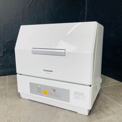 引取手渡し】パナソニック 食器洗い乾燥機 NP-TZ300-S 2021年製 - メルカリ