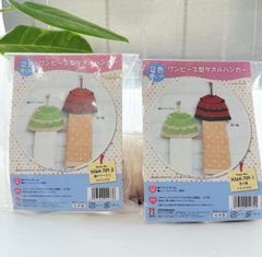 Item thumbnail for item f1633e69-ab55-4c08-8f07-d64ce0815010