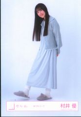 葉山風花 クリアファイル+グラビア切り抜き 月刊ドラゴンエイジ 2025年