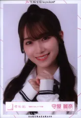 櫻坂46 2nd TOUR 2022 As you know? 守屋麗奈 2022年ライブ衣装(制服の人魚) ヨリ