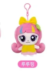 ティニーピング ルルピン サプライズ ぬいぐるみ