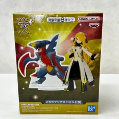 ポケモンマスターズ EX PANEL SPECTACLE～アルコスシロナ&メガガブリアス～ 未開封品 smpk095107