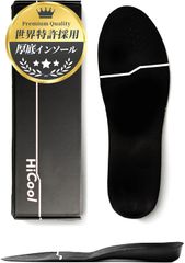 ECOUIN カンケル(ハーフタイプ) インソール 疲労軽減 - メルカリ