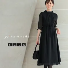 haremode ブラックフォーマル レディース ワンピース ドレス 大きいサイズ 袖あり 母親 ママ 黒 フォーマル ミモレ 入卒 冠婚葬祭 受験 喪服 上品 S M L XL 9号 11号 13号 20代 30代 40代 50代 ママスーツ 春 夏 秋 冬