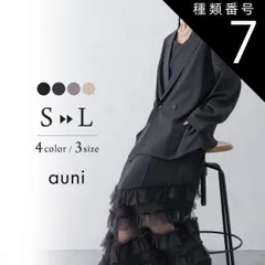 種類7:チャコール/L ケット 2点セット オケージョンドレス 重ね着 レディース 秋 オケージョン 個性的 フリル 体型隠し 結婚式ドレス お呼ばれ 袖あり 長袖 ロング シアー S M L 黒 ベージュ as934