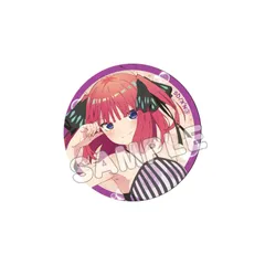 『五等分の花嫁∽』描き下ろし缶バッジ(水着)中野二乃【202603再販】