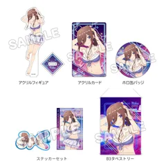 『五等分の花嫁*』グッズセット+ 水着ナイトプール三玖【202603再販】