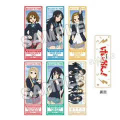 『けいおん!』トレーディングチケット風カード(全6種) 制服 BOX【202603再販】