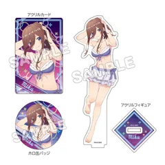 『五等分の花嫁*』グッズセット 水着ナイトプール三玖【202603再販】