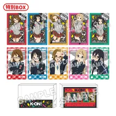 2026年最新】けいおん カセットの人気アイテム - メルカリ
