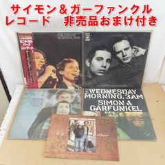 Tim Maia LP3枚セット - メルカリ