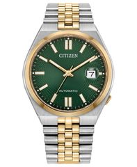 [무료 배송] 시티즌 남성 시계 액세서리 Mens Tsuyosa 60 TwoTone Stainless Steel Bracelet Watch 40mm Twotone