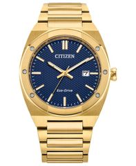 [Free Shipping] Citizen Men's Sport Luxury Integrated Gold Tone Stainless Steel Bracelet Watch 40mm