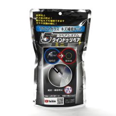 ミ*ニ様 SUPER ピカピカレイン DIAMOND ガラスコーティング剤 - メルカリ