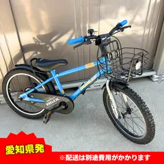 Asahi DUALLY 18インチ BMXスタイル キッズ 子供用 自転車 デューリー リユース】デューリー 18インチ 2021年モデル 子供用 自転車