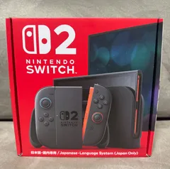 【新品未開封】Nintendo Switch 2 本体 (日本語・国内専用)
