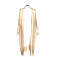 ミューズ ドゥーズィエム クラス MUSE de Deuxieme Classe ロング カーディガン シアー ピンクベージュ /CX ■OS